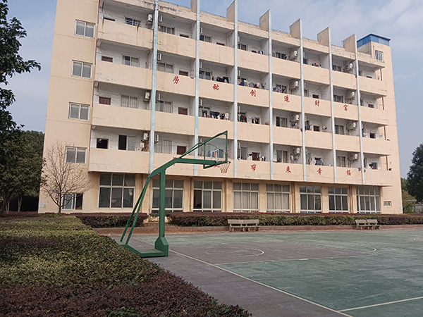员工宿舍
